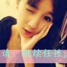  aplikasi judi kartu Bahkan Xiaoyu kagum dengan perubahannya: Qing Huan